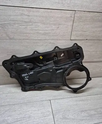Jaguar E-Pace Rear door J9C3-24767-AH