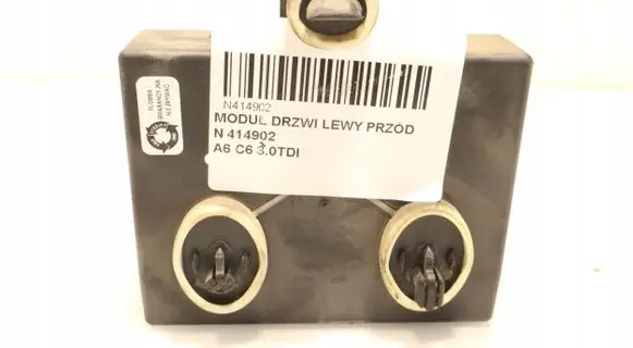 Audi A6 S6 C6 4F Door control unit/module