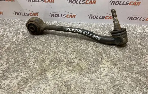 BMW X5 E53 Front control arm