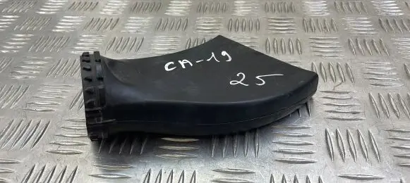 Audi Q5 SQ5 Air intake duct part 8K0129604
