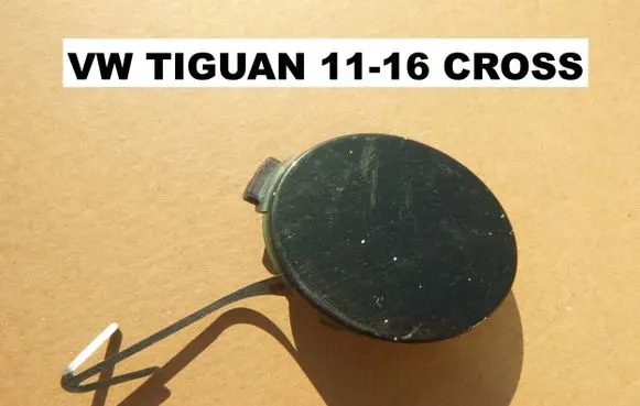 Volkswagen Tiguan Front tow hook cap/cover 5N0807241C