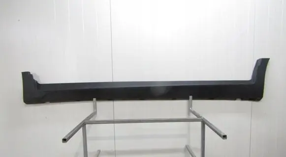 Opel Crossland X Front sill (body part) 111738