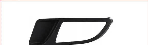Fiat Bravo Front bumper lower grill 