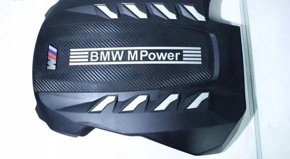 BMW X6M G06 F96 Engine cover (trim) 8091253 14389712