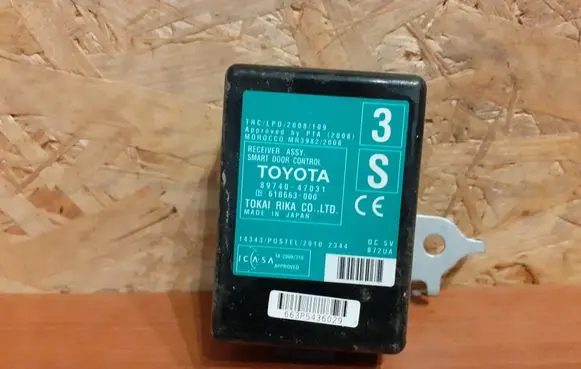 Toyota Prius (XW30) Other devices 8974047031