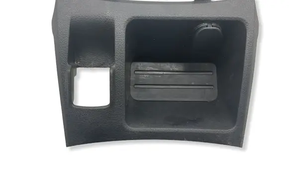 Nissan Qashqai Cigarette lighter trim front 969XC4EH0A