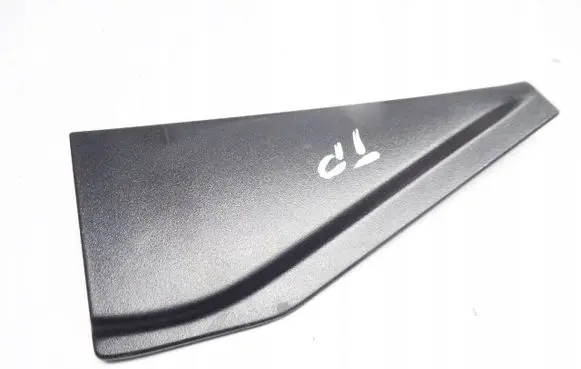 Nissan Qashqai Rubber seal rear door 82292-JD000