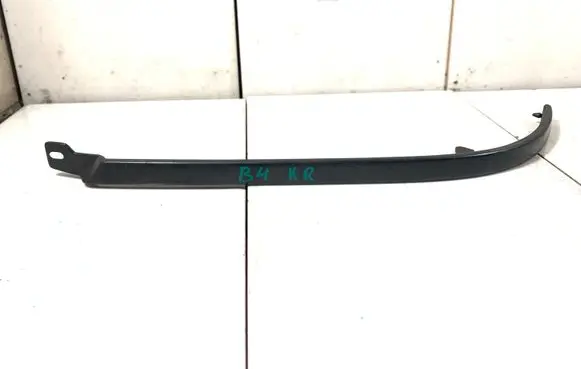 Audi 80 90 S2 B4 Under headlight/headlamp trim 8A0853207A