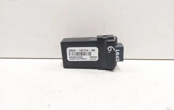 Seat control module