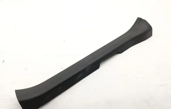 Front sill trim cover