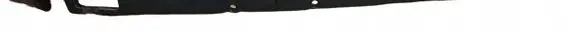 Nissan NV200 Rear shock/impact absorber stay/bar 85090BJ00A