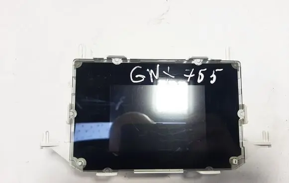 Screen/display/small screen