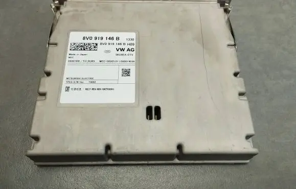 Audi A6 S6 C7 4G Video control module 8V0919146B