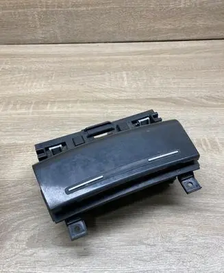 Skoda Octavia Mk2 (1Z) Car ashtray 8P0857951