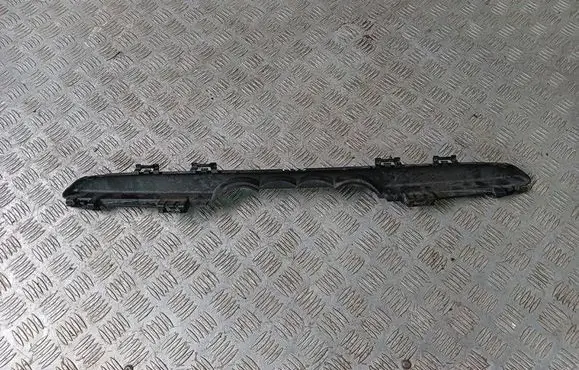 Radiator trim