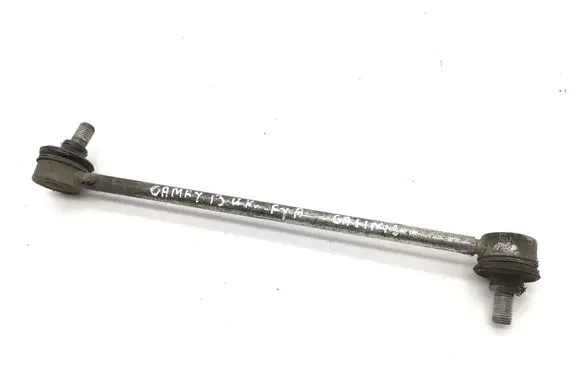 Rear anti-roll bar/stabilizer link