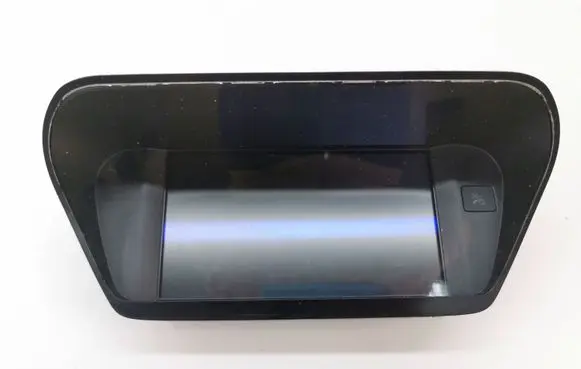 Screen/display/small screen