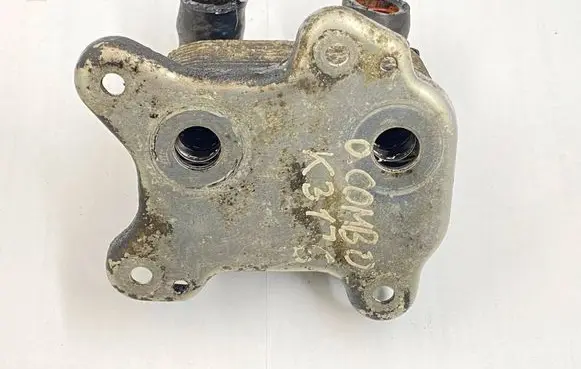 Engine oil radiator
