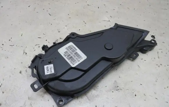Ford Kuga II Timing belt guard (cover) AV4Q-6007-BD