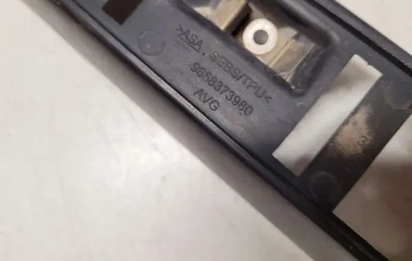 Citroen C4 Grand Picasso Other exterior part 9658373980