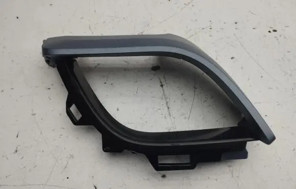 Panel trim