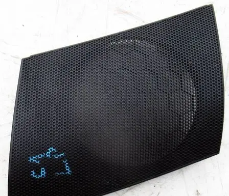 Citroen C1 Side speaker trim/cover 55472-0H010