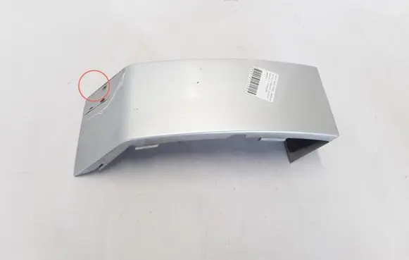 Volvo XC90 Rear light trim 8620819