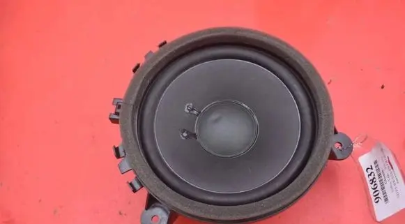 Subwoofer speaker