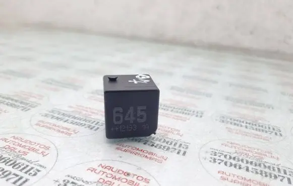 Volkswagen PASSAT B7 Other relay 4H0951253A