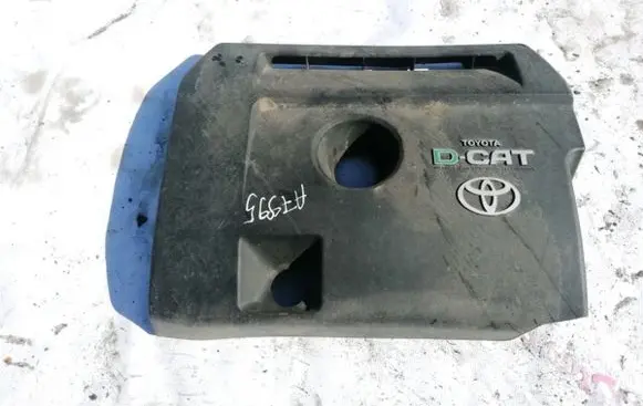 Toyota RAV 4 (XA30) Engine cover (trim)