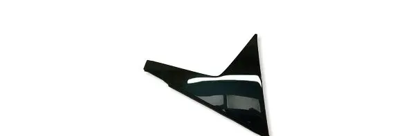 Peugeot 5008 II Tailgate trim 9811071577