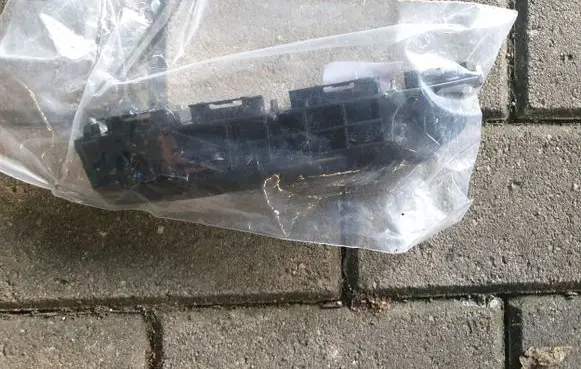 Toyota Yaris Front bumper mounting bracket 525350D090