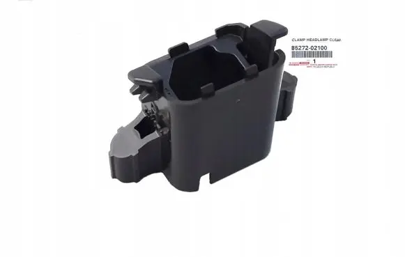 Toyota Corolla E160 E170 Headlight washer nozzle holder 