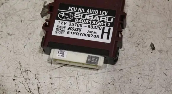 Subaru Forester SJ Other control units/modules 84051SG011