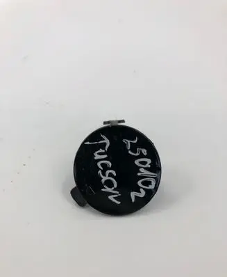 Hyundai Tucson IV NX4 Front tow hook cap/cover 86588n7000