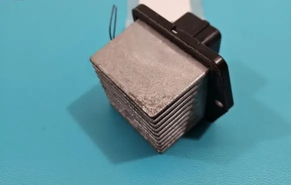 Peugeot 4007 Heater blower motor/fan resistor IMPRK1440091