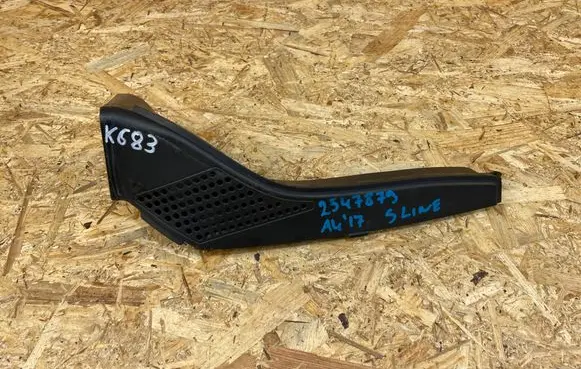 Audi A4 S4 B9 Air intake duct part 8W0129618A