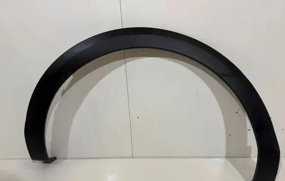 Citroen C4 II Rear arch trim 9831344780