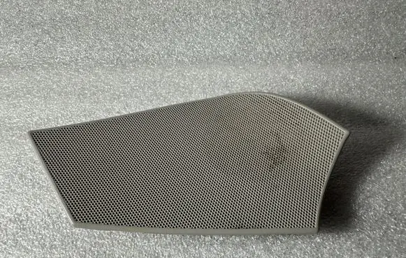 Audi A6 S6 C6 4F Rear door speaker cover trim 4F0035793