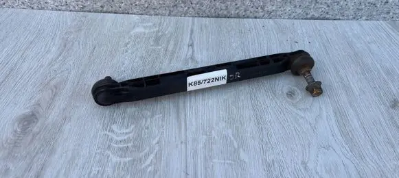 Opel Insignia A Front anti-roll bar/stabilizer link 13219141