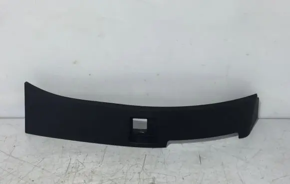 Toyota bZ4X Other trunk/boot trim element 8149742020