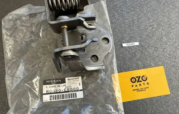 Nissan Patrol Y60 Front door lock loop/hook striker 80420C6000