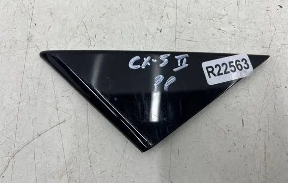 Mazda CX-5 II Front door trim (molding) 