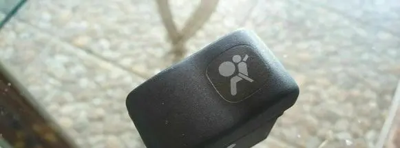 Volkswagen Polo III 6N 6N2 6NF Passenger airbag on/off switch 1l0919233 1l0919235