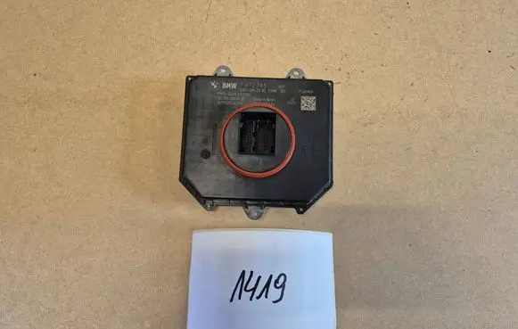 BMW 5 G30 G31 G38 LED ballast control module 7472765