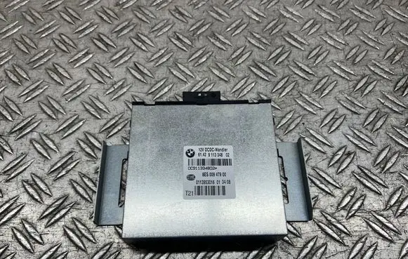 Other control units/modules