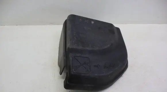 Citroen DS4 Fuse box cover 9658418180