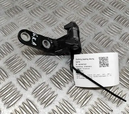 Lexus UX Rear door lower hinge 6878076020