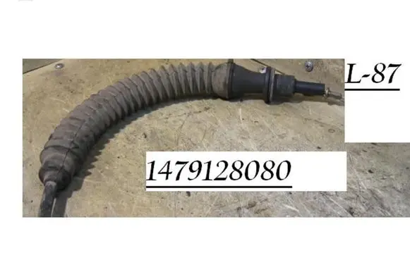 Fiat Ulysse Clutch cable 1479128080