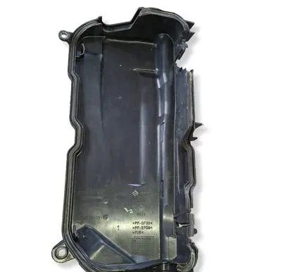 Renault Trafic III (X82) Engine cover (trim) 175B15173R